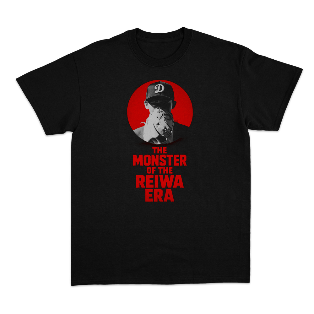 Monster Of Reiwa T-shirt