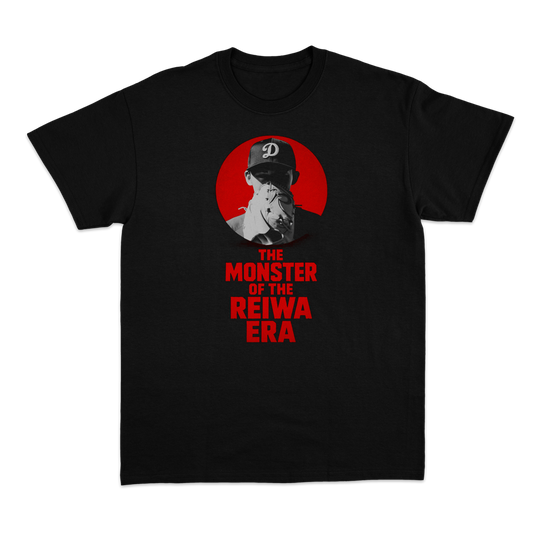 Monster Of Reiwa T-shirt
